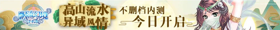 涡阳县新闻网